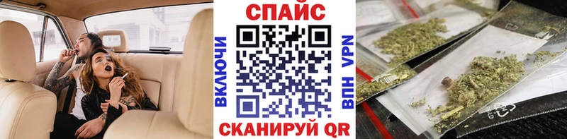 мориарти официальный сайт  продажа наркотиков  Пестово  БУТИРАТ BDO 33% 
