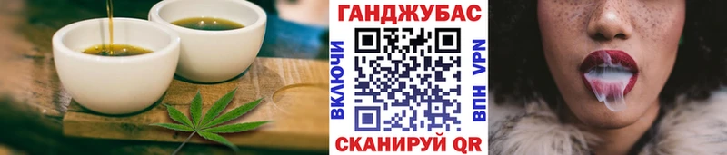 это клад  продажа наркотиков  Пестово  Cannafood конопля 
