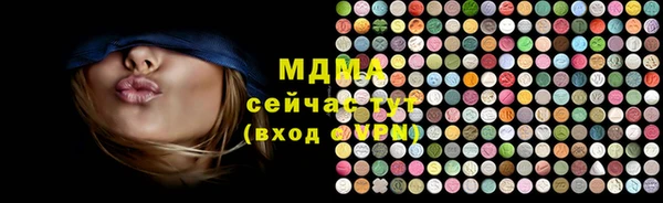 2c-b Белоозёрский