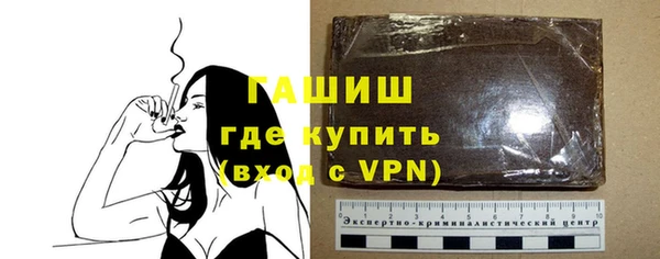 дурь Беломорск