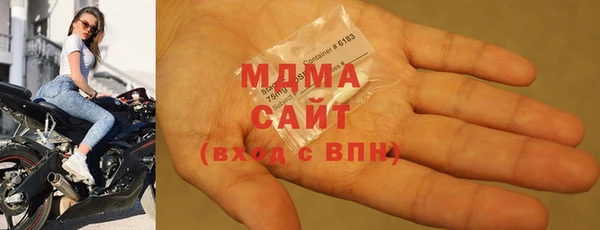 2c-b Белоозёрский