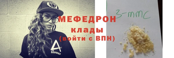 дурь Беломорск