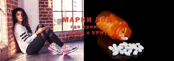2c-b Белоозёрский