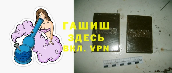 марки lsd Богданович