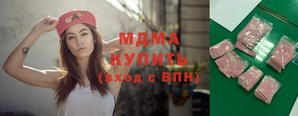 2c-b Белоозёрский