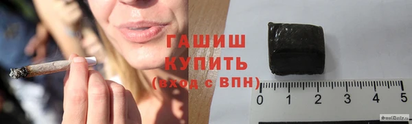 крисы Богородск