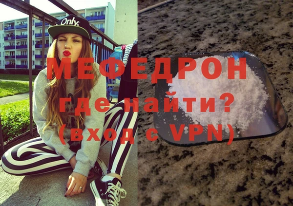 дурь Беломорск