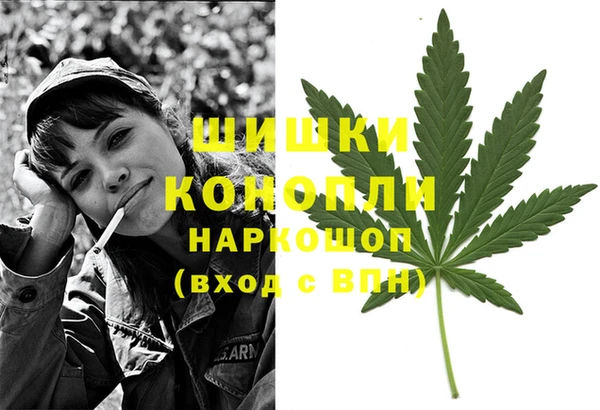 марки lsd Богданович