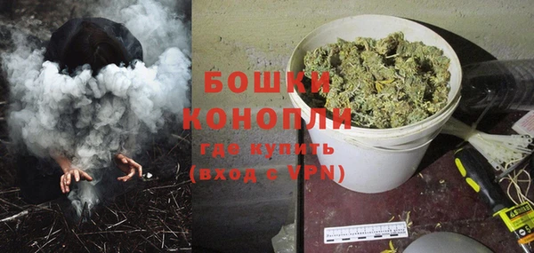 2c-b Белоозёрский