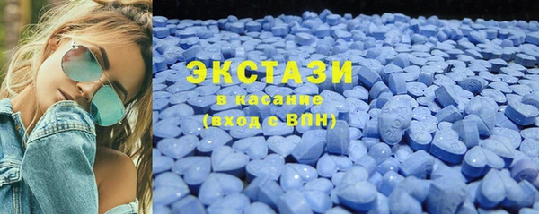 2c-b Белоозёрский