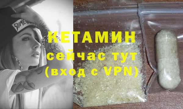 марки lsd Богданович