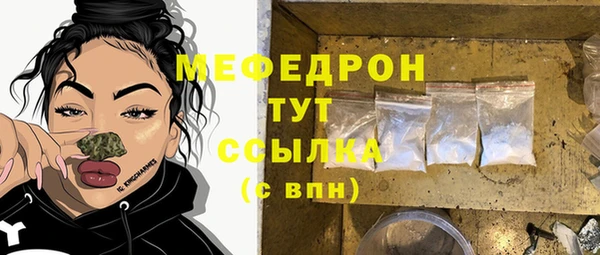 дурь Беломорск