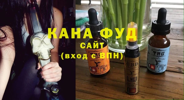 дурь Беломорск