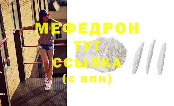 2c-b Белоозёрский