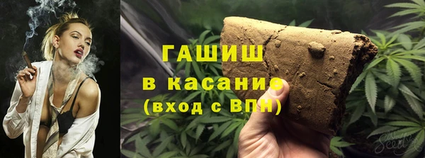 дурь Беломорск