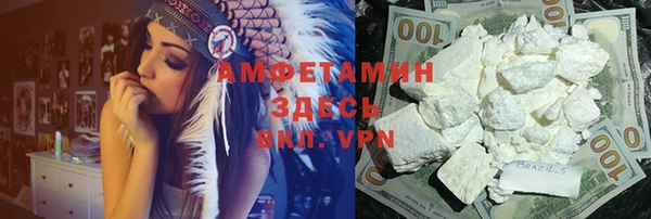 2c-b Белоозёрский
