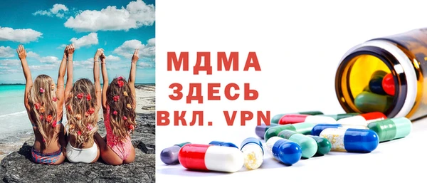 дурь Беломорск