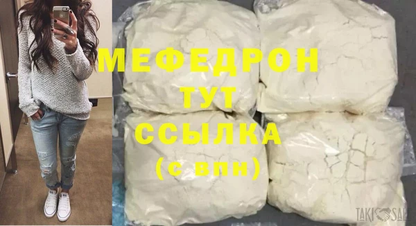 2c-b Белоозёрский