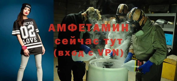 2c-b Белоозёрский
