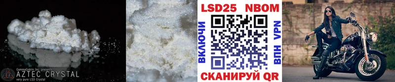 kraken онион Пестово LSD-25 экстази ecstasy купить наркотики сайты