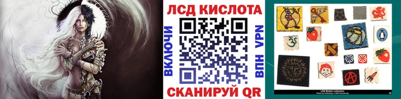Марки NBOMe 1500мкг  Пестово 